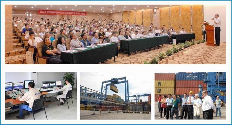 78m威九国际(集团)中国区有限公司