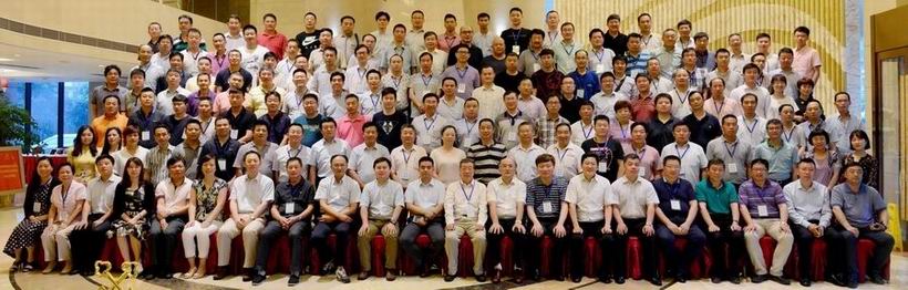 78m威九国际(集团)中国区有限公司