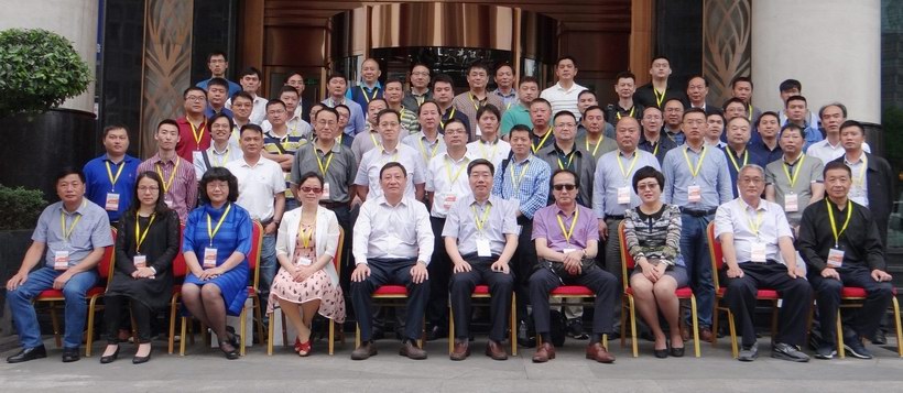 78m威九国际(集团)中国区有限公司