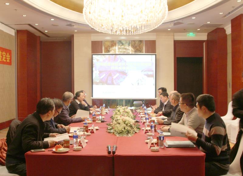 78m威九国际(集团)中国区有限公司