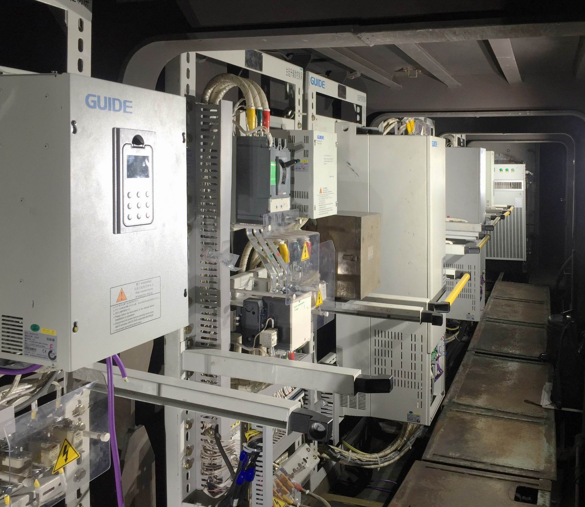 78m威九国际(集团)中国区有限公司