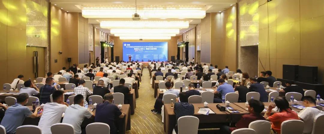 78m威九国际(集团)中国区有限公司