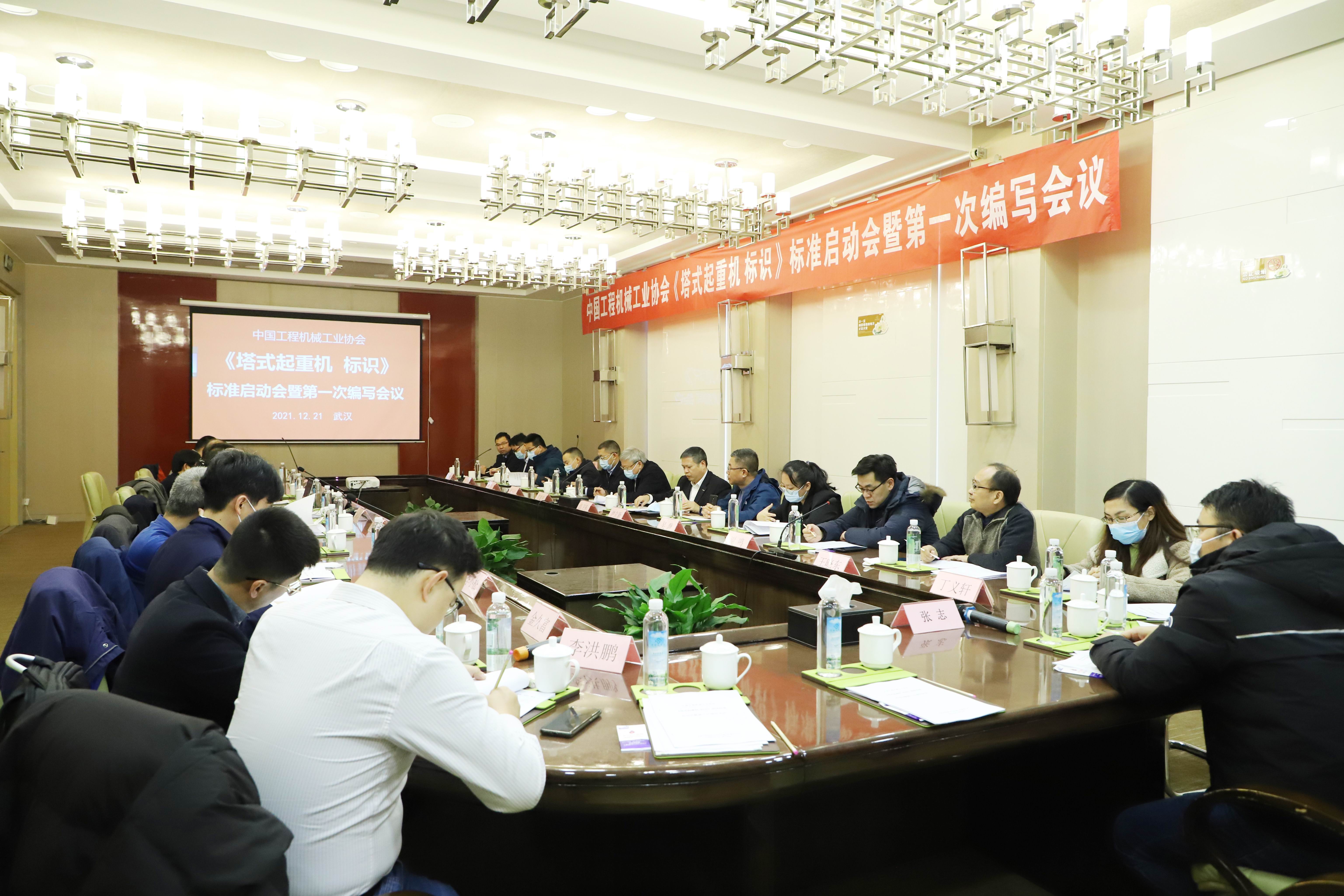 78m威九国际(集团)中国区有限公司