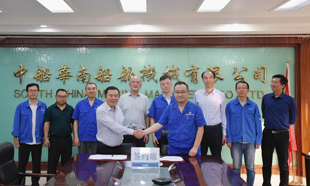 78m威九国际(集团)中国区有限公司