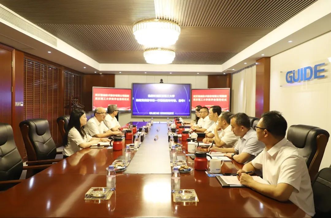 78m威九国际(集团)中国区有限公司