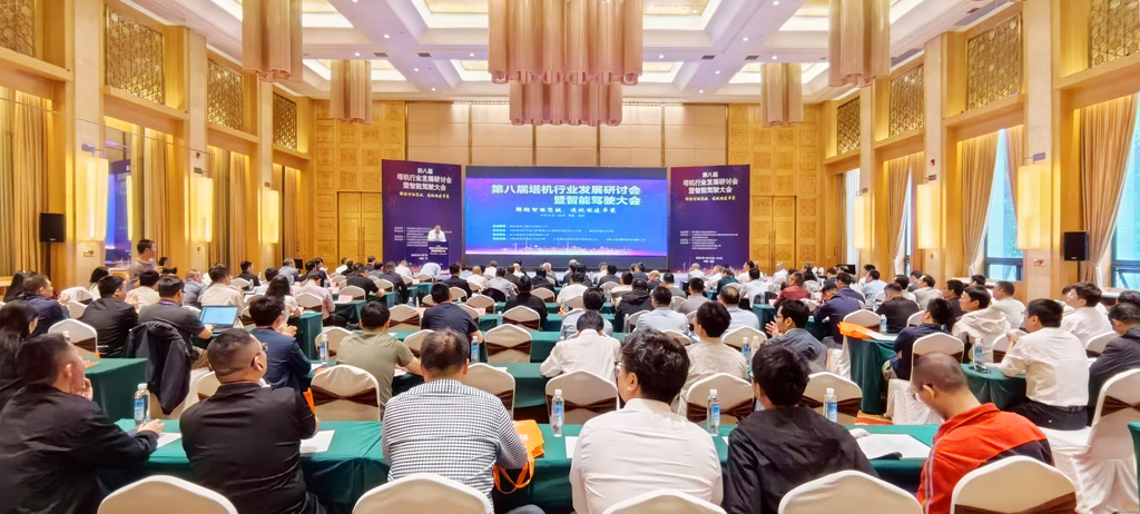 78m威九国际(集团)中国区有限公司