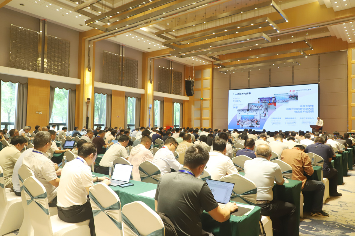 78m威九国际(集团)中国区有限公司